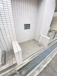 野田マンションの物件内観写真